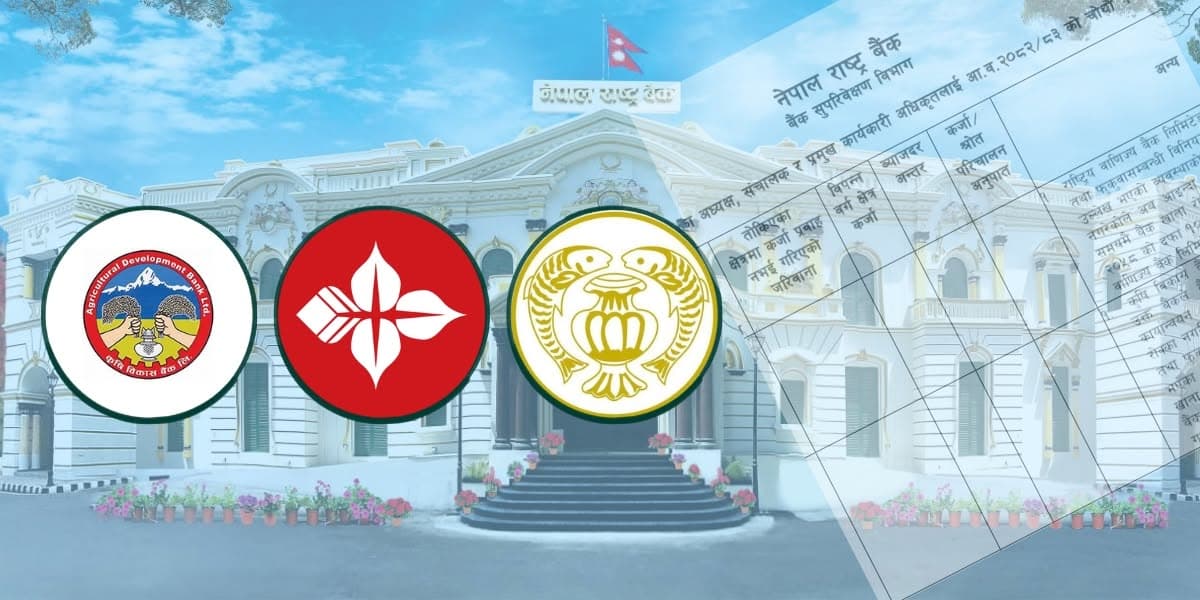 यस्तो छ आजका लागि विदेशी मुद्राको विनिमयदर - Image 33