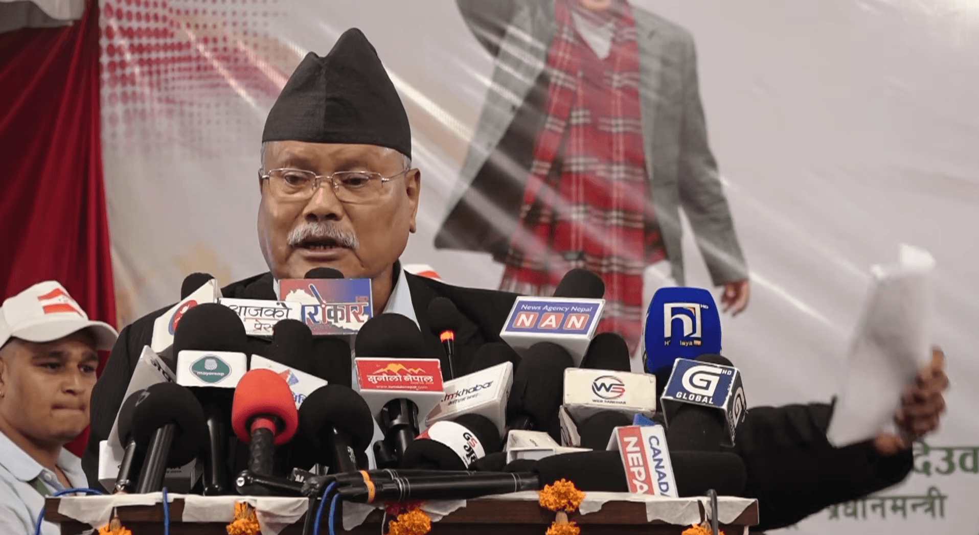 पार्टीलाई एकजुट बनाउन लचिलो बनौँ : गच्छदार - Image 1