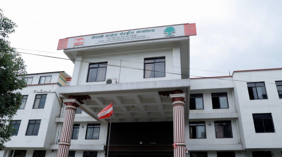 कांग्रेसमा बढ्दो ध्रुवीकरण रोक्न दोस्रो पुस्ताको मेलमिलाप पहल - Image 9