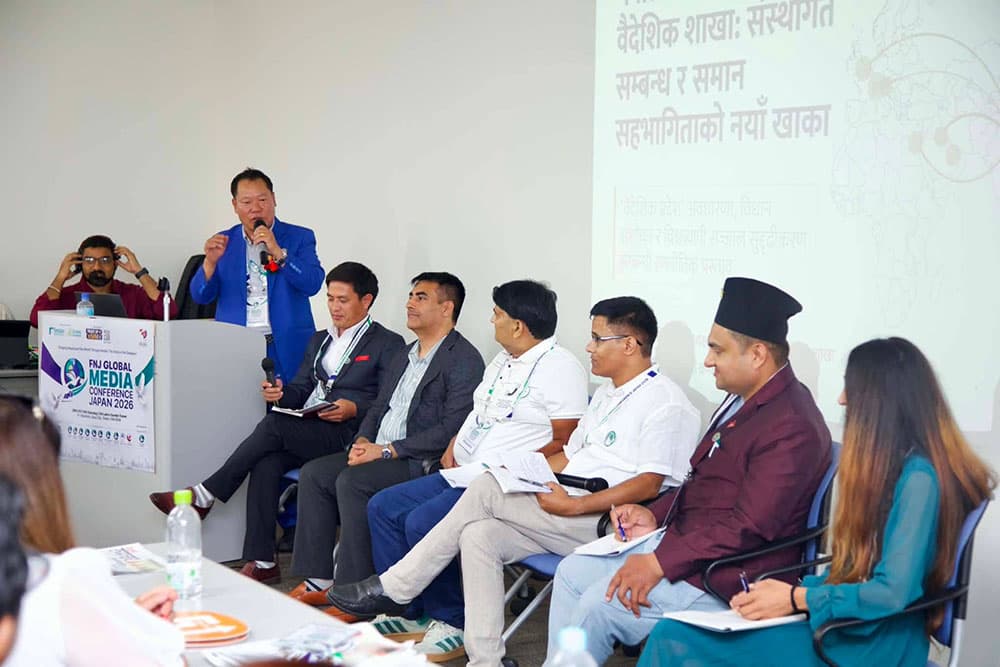 ९ बुँदे ‘टोकियो घोषणापत्र’ जारी गर्दै सकियाे एफएनजे ग्लोबल मिडिया सम्मेलन - Image 4