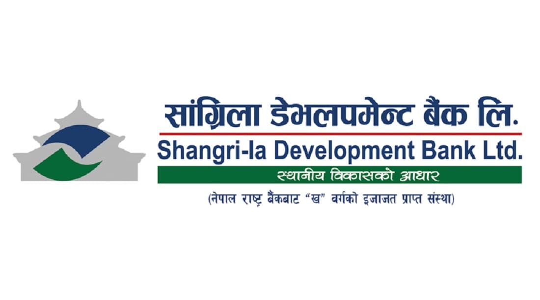 माथिल्लो जुनबेँसी आयोजनाको प्रसारण लाइनबारे सुझाव माग - Image 46