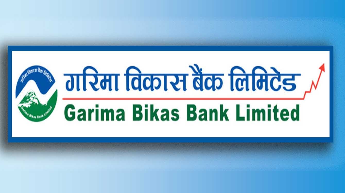 नबिल बैंकको उत्कृष्ट रिपोर्ट : नाफा ३४ प्रतिशत बृद्धि , लाभांश क्षमता पनि बढ्यो ! - Image 14