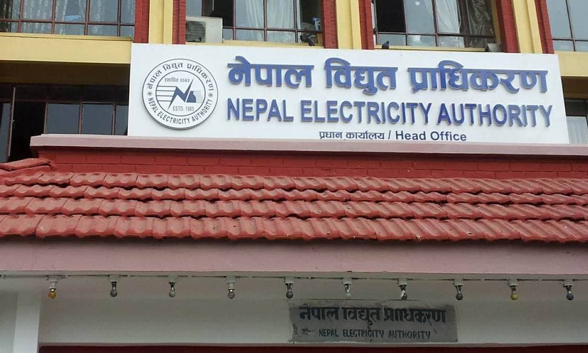 सस्तो हुँदैछ बिजुलीको बिल ? प्राधिकरणले बनायो अध्ययन समिति - Image 6