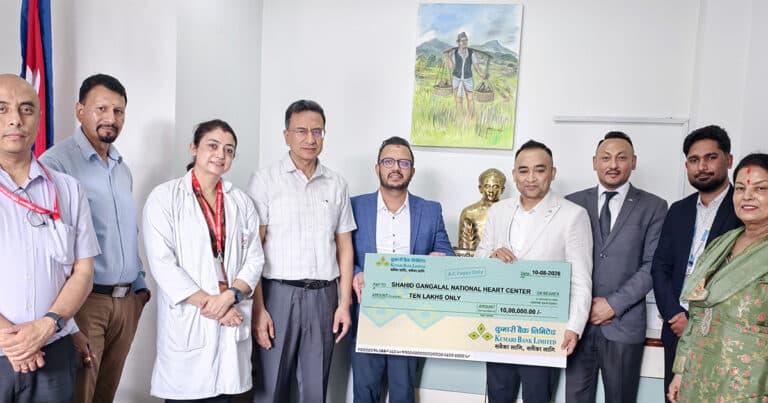 कुमारी बैंकद्वारा शहीद गंगालाल राष्ट्रिय हृदय केन्द्रलाई आर्थिक सहयोग - Image 1