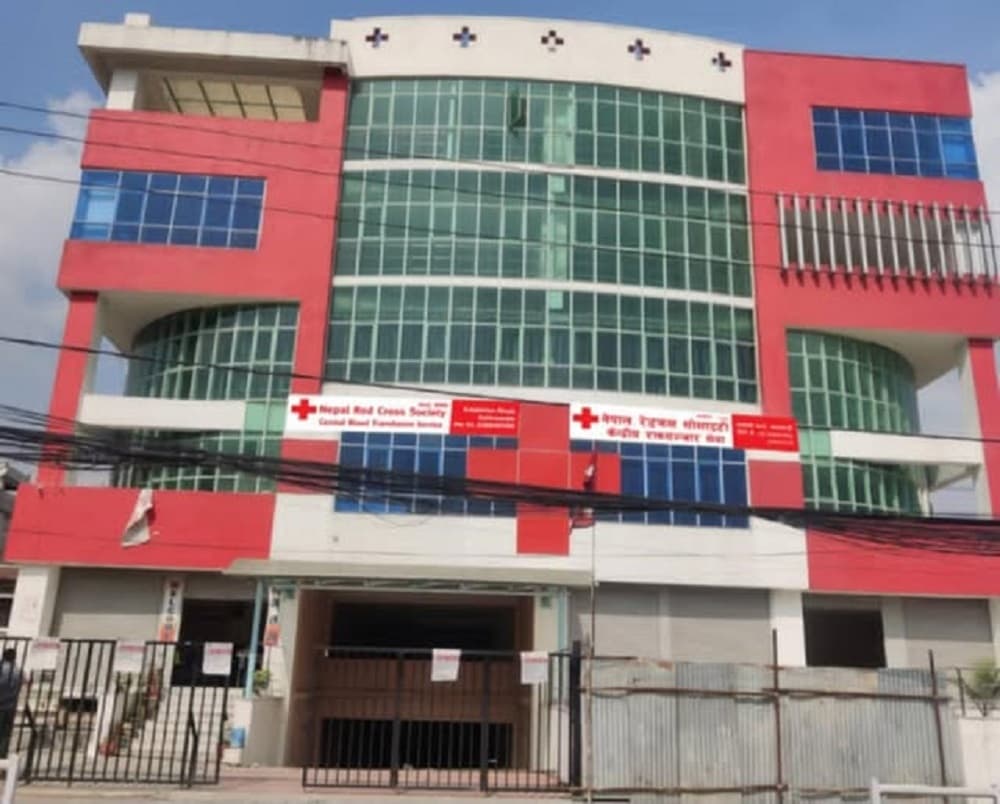 रेडक्रसमा ‘भ्रष्टाचार र बेथिति’ को थप उजुरी दिन आह्वान - Image 2
