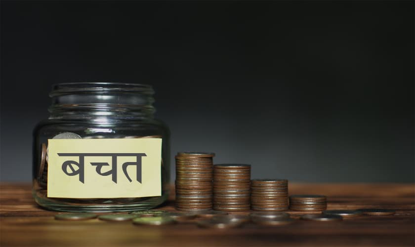 समस्याग्रस्त शिव शिखर र पशुपति सहकारीका ४२ जना बचतकर्ताले पाए रकम फिर्ता - Image 3