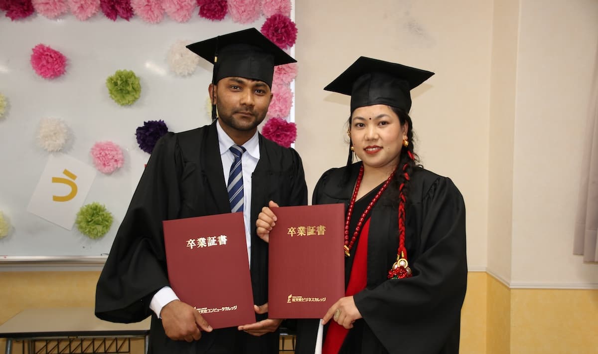 अविचलित जीवित सीमास्तम्भ गोपाल कोइराला - Image 15