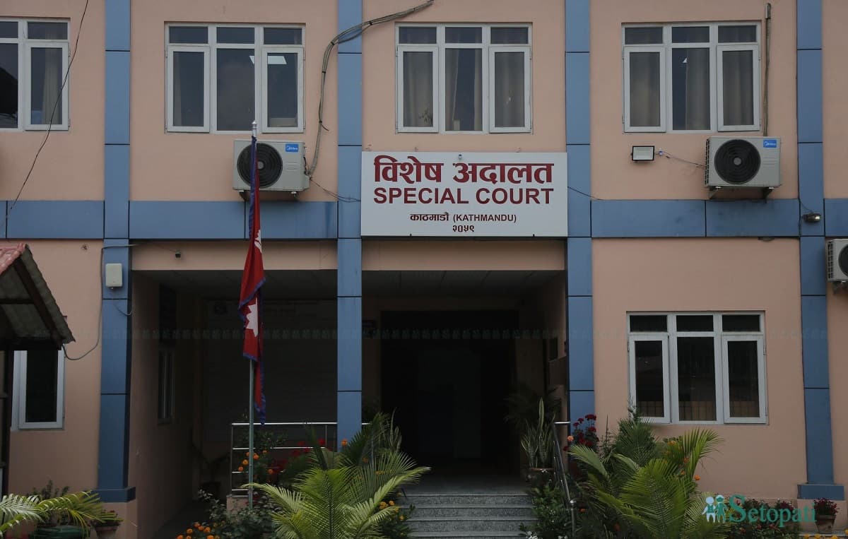 राहदानी मुद्दामा जर्मन कम्पनीका प्रतिनिधि सिद्धार्थ थापालाई साधारण तारेखमा छाड्न आदेश - Image 1