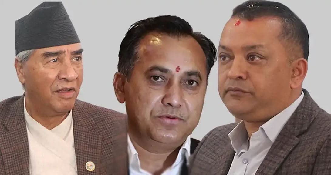 बीपीको वैचारिक कांग्रेसमा विरासतको मोलतोल - Image 15