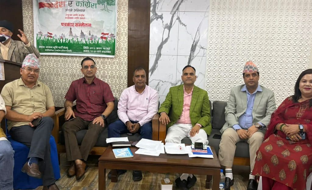 बीपीको वैचारिक कांग्रेसमा विरासतको मोलतोल - Image 4